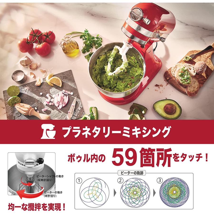 KitchenAid ミキサー おしゃれ スタンドミキサー ブレンダー KitchenAid ミキサー おしゃれ スタンドミキサー ブレンダー