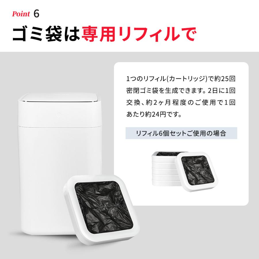 ゴミ箱 おしゃれ 自動開閉 ダストボックス 自動 自動ゴミ箱 ゴミ箱 おしゃれ 自動開閉 ダストボックス 自動 自動ゴミ箱