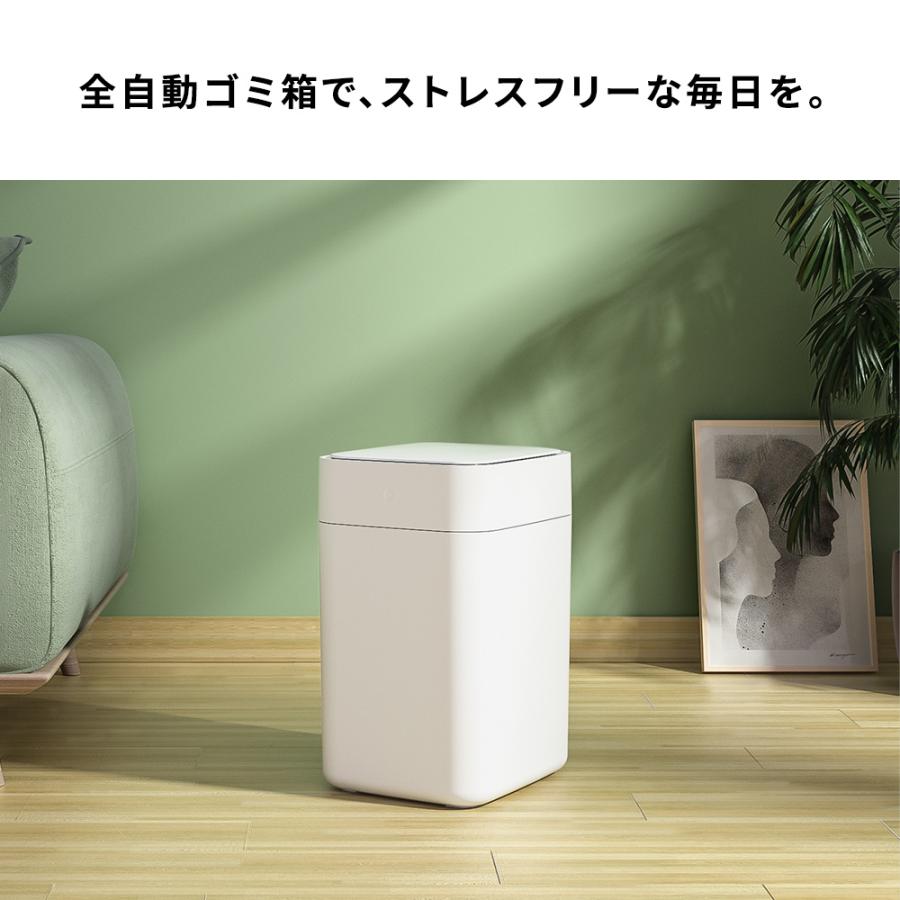 ゴミ箱 おしゃれ 自動開閉 ダストボックス 自動 自動ゴミ箱 ゴミ箱 おしゃれ 自動開閉 ダストボックス 自動 自動ゴミ箱