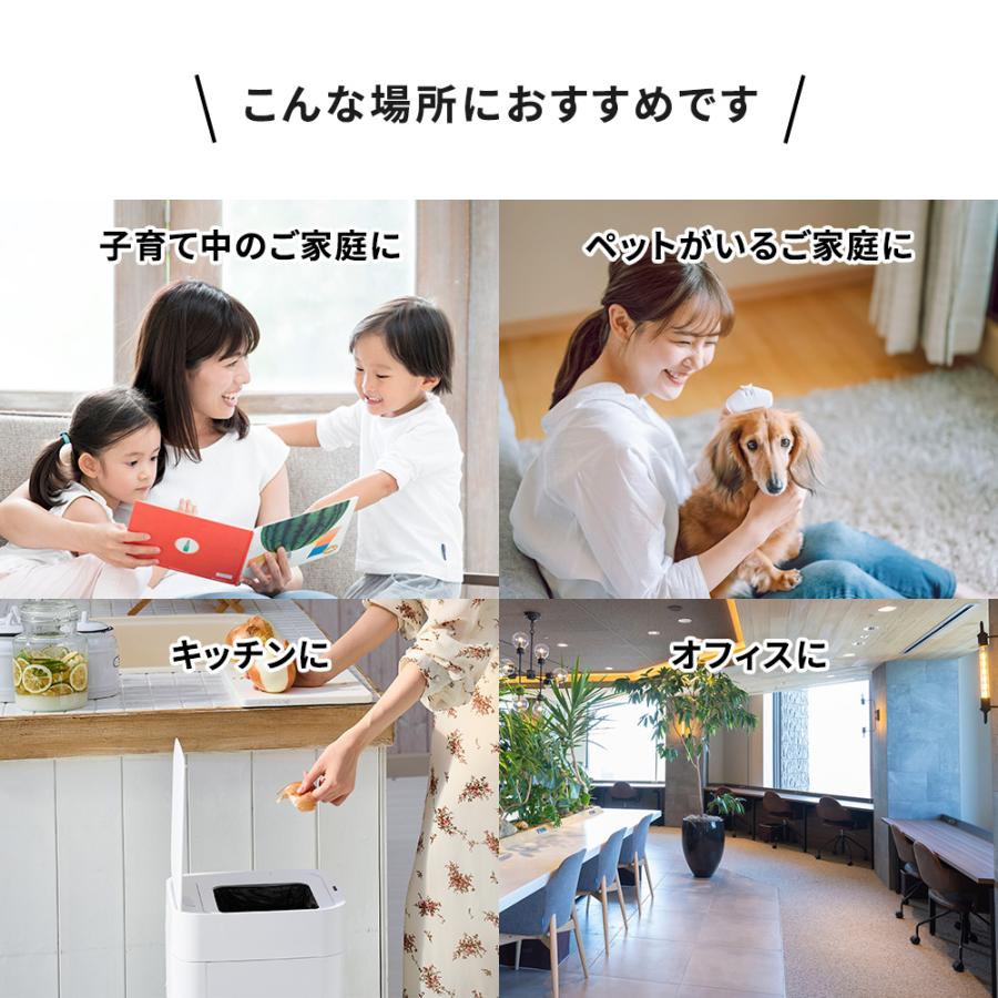 ゴミ箱 おしゃれ 自動開閉 ダストボックス 自動 自動ゴミ箱 ゴミ箱 おしゃれ 自動開閉 ダストボックス 自動 自動ゴミ箱