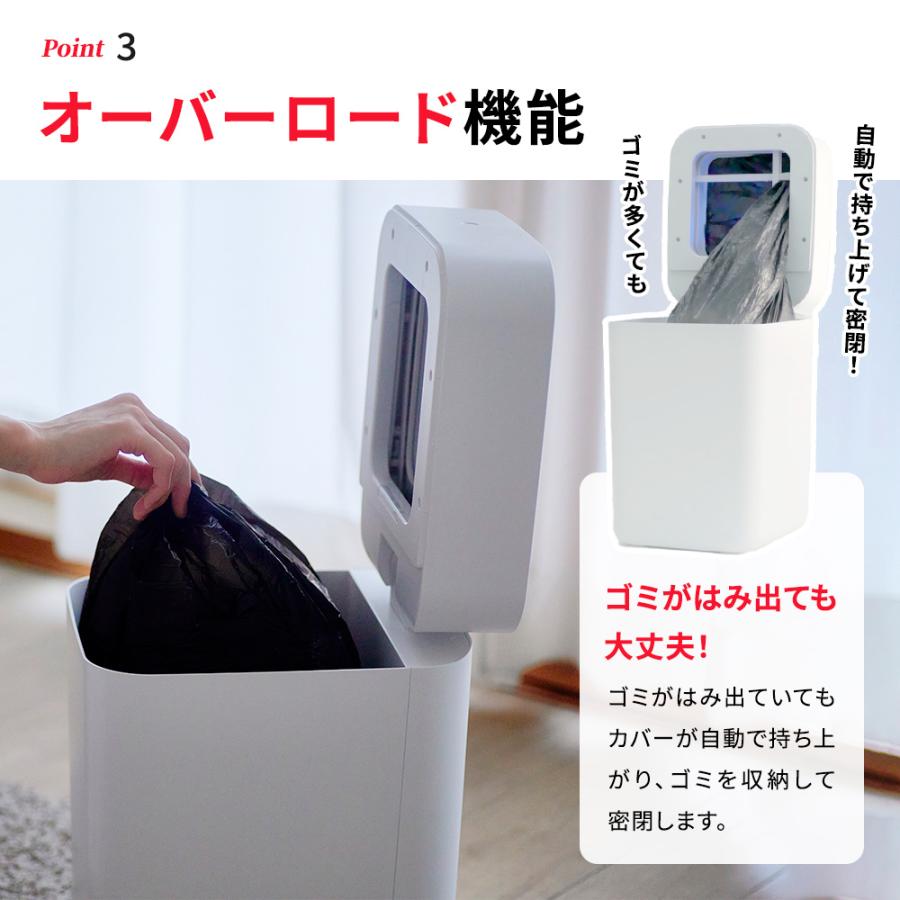 ゴミ箱 おしゃれ 自動開閉 ダストボックス 自動 自動ゴミ箱 ゴミ箱 おしゃれ 自動開閉 ダストボックス 自動 自動ゴミ箱
