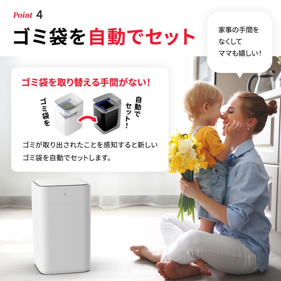 ゴミ箱 おしゃれ 自動開閉 ダストボックス 自動 自動ゴミ箱 ゴミ箱 おしゃれ 自動開閉 ダストボックス 自動 自動ゴミ箱
