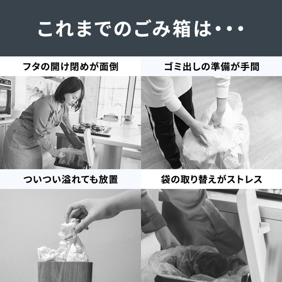 ゴミ箱 自動開閉 20L センサー式 ごみ箱 おしゃれ ダストボックス 自動 エルパ(ELPA)センサー付きダストボックスごみ箱自動約42Lステンレス