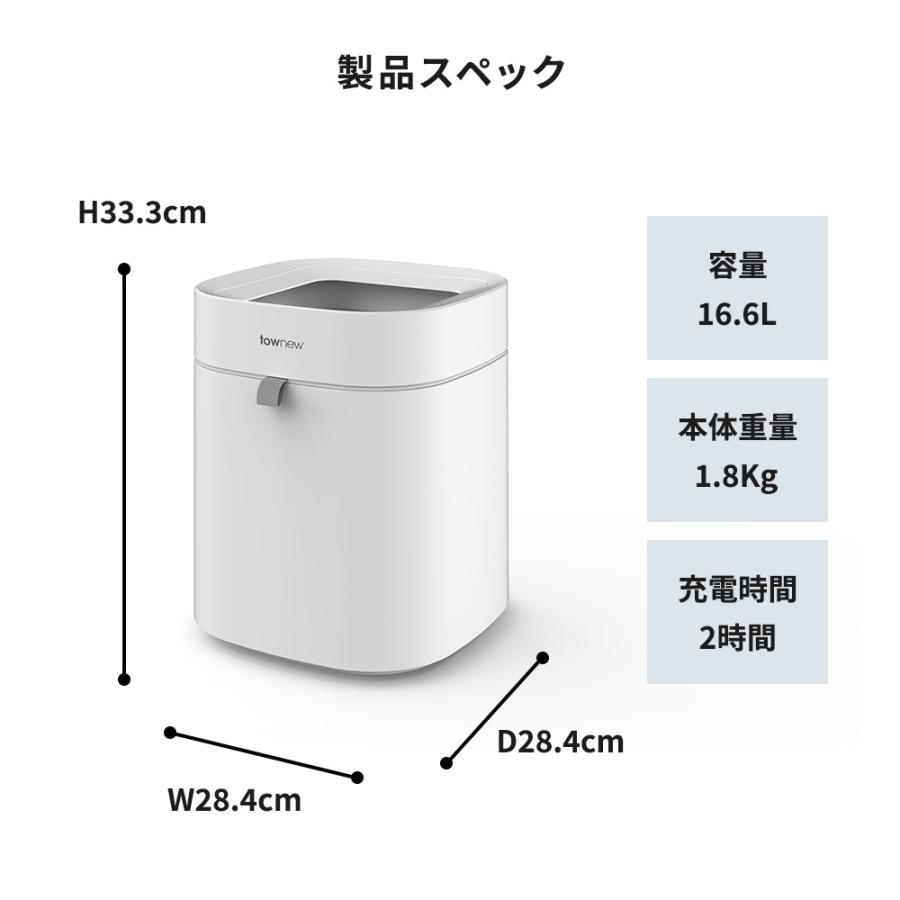 ゴミ箱 おしゃれ 自動開閉 ダストボックス 自動 自動ゴミ箱 センサー