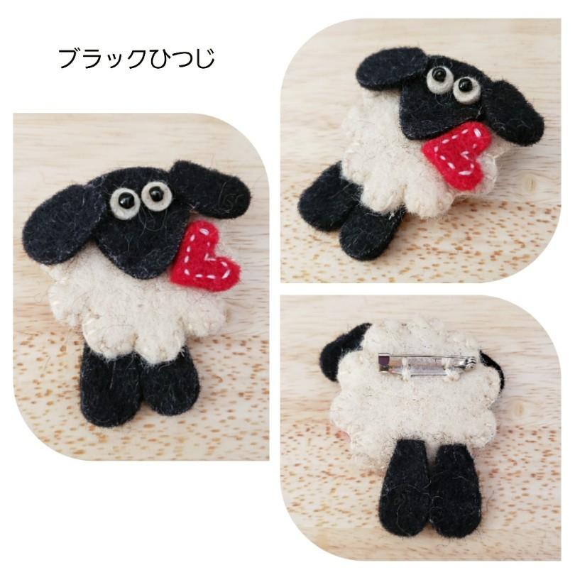 マフラーピン ひつじ ペンギン フェルト雑貨 ブローチ アクセサリー 羊 ウールアクセサリー アジアン Orangutan オランウータン 通販 Yahoo ショッピング