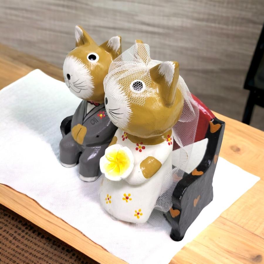 10001377 ウェディング ネコの木彫り ハート椅子 ベンチ 猫 結婚祝い 
