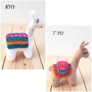 ネパールフェルト雑貨 ラクダ 羊毛 リャマ ラマ ジャマ ネパール ハンドメイド フエルト エスニック アジアン雑貨 Orangutan オランウータン 通販 Yahoo ショッピング