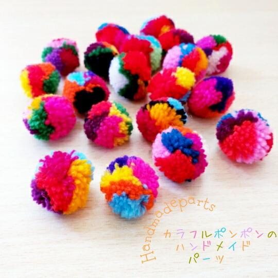 カラフルポンポン 18個 アクセサリーパーツ 毛糸玉 マーブル カラフル クラフト ポンポン Orangutan オランウータン 通販 Yahoo ショッピング
