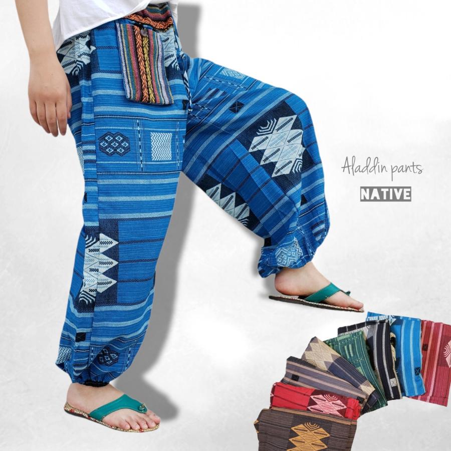 独特の素材 10002556 ネイティブ アラジンパンツ ゲリコットン