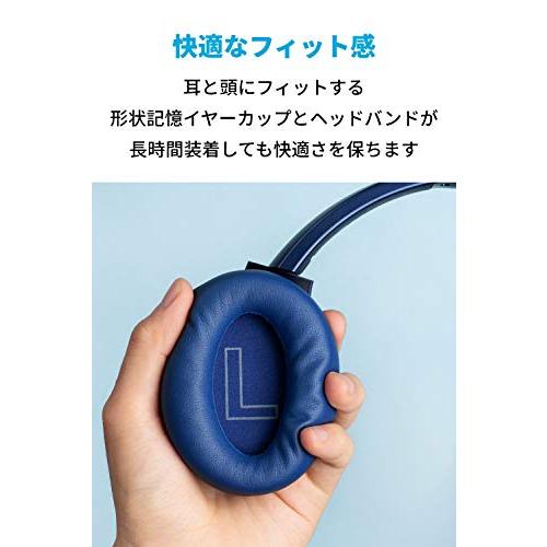 Anker Soundcore Life Q20（Bluetooth5.0 オーバーイヤー型ヘッドホン