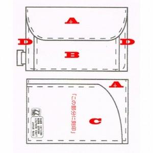 TURN ME ON/ターンミーオン バンブー　カラーオーダー・レザーコインケース　Japan Made Product |  | 05