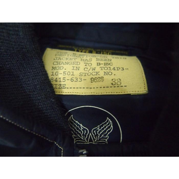 BuzzRickson's/バズリクソンズ 　TYPE B-15C A.F.BLUE(MOD) 　38（M サイズ）　送料無料 | BUZZ RICKSON'S | 02