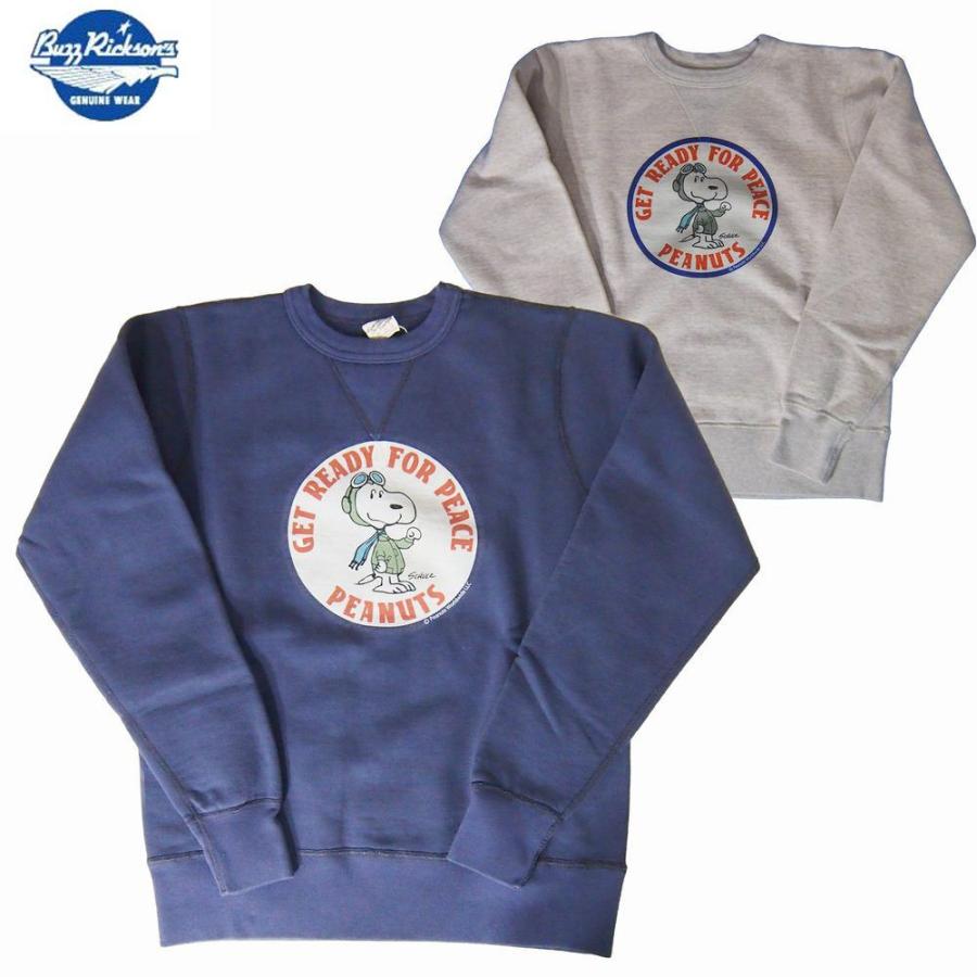 BuzzRickson's/バズリクソンズ セットインクルースウェット「GET READY FOR PEACE」　 Mサイズ　2カラー　送料無料 | BUZZ RICKSON'S