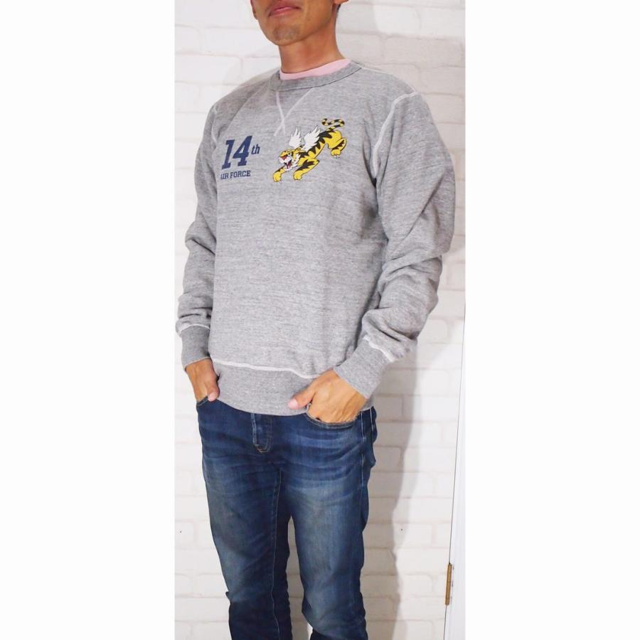 BuzzRickson's/バズリクソンズ 　セットインクルースウェット「14th AIR FORCE 」　　 Mサイズ　2カラー　送料無料 | BUZZ RICKSON'S | 06