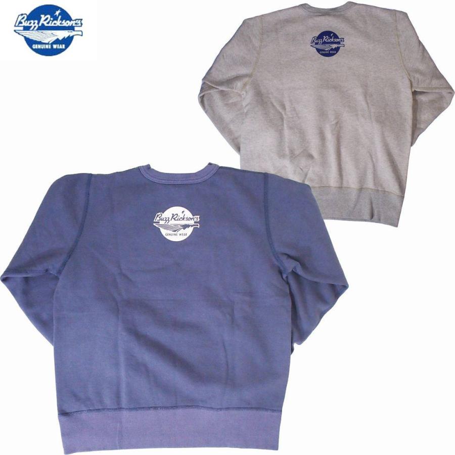 BuzzRickson's/バズリクソンズ セットインクルースウェット「US AIR FORCE」　 Mサイズ　2カラー　送料無料 | BUZZ RICKSON'S | 01