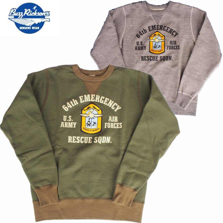 BuzzRickson's/バズリクソンズ 　セットインクルースウェット「64th EMERGENCY RESCUE SQDN.」　　 Mサイズ　2カラー　送料無料 | BUZZ RICKSON'S