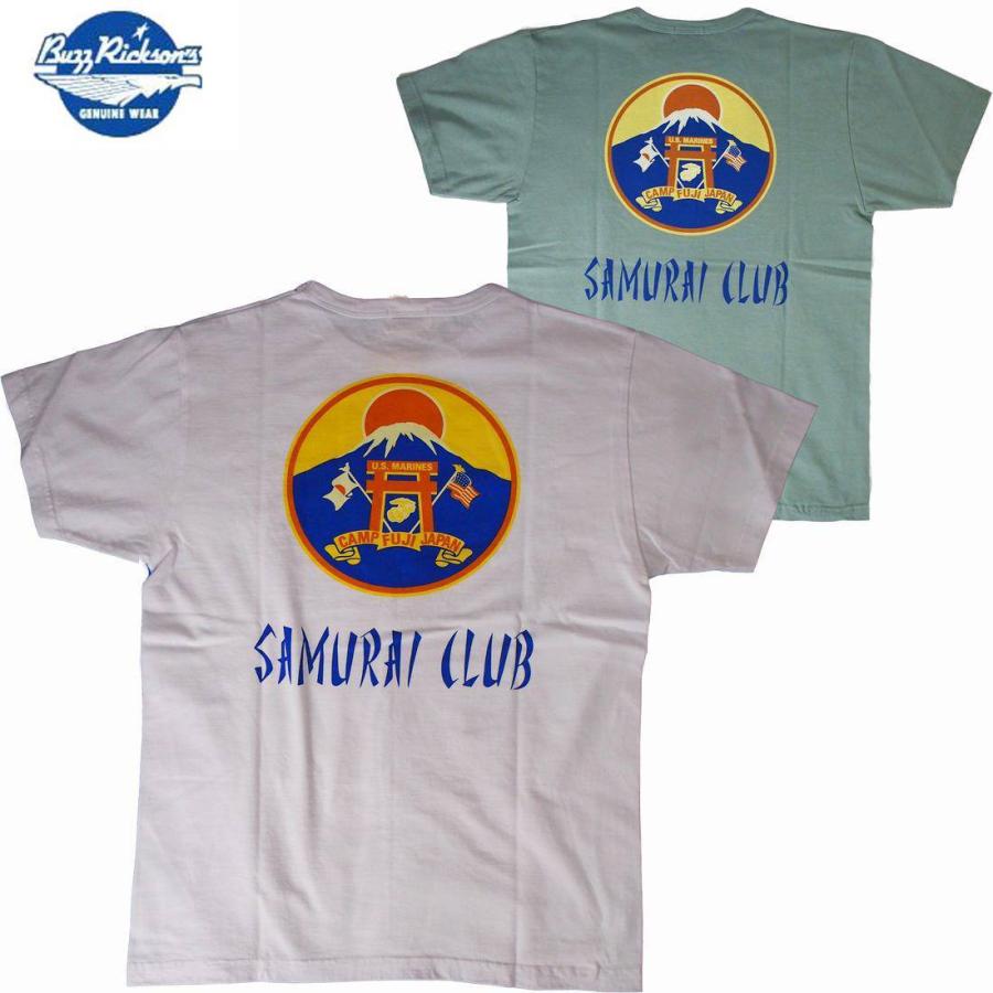 BuzzRickson's/バズリクソンズ 　 S/S Tシャツ「CAMP FUJI SAMURAI CLUB」 Mサイズ　２カラー【Made In　USA.】｜orbit