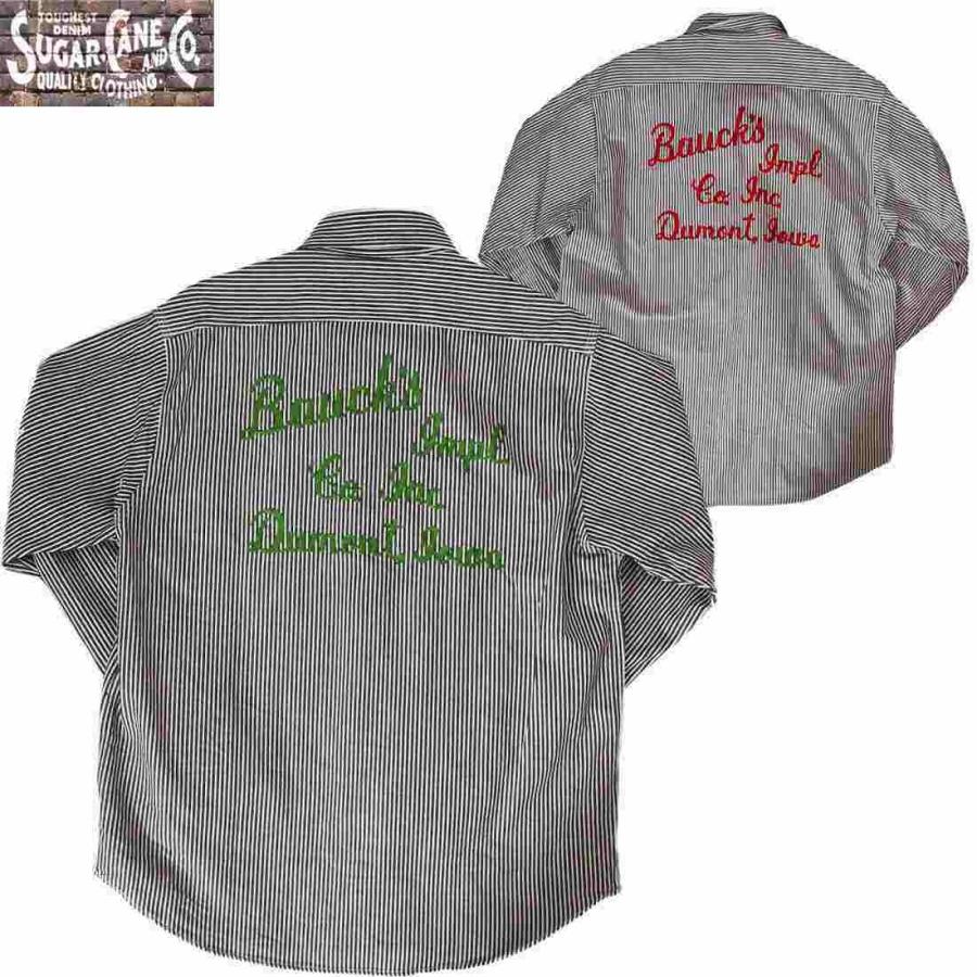 SUGARCANE シュガーケーン ヒッコリーシャツ Lサイズ 日本製 アメカジ SUGAR CANE CANE/シュガーケーン ヒッコリー L/S ワークシャツ 刺繍 2