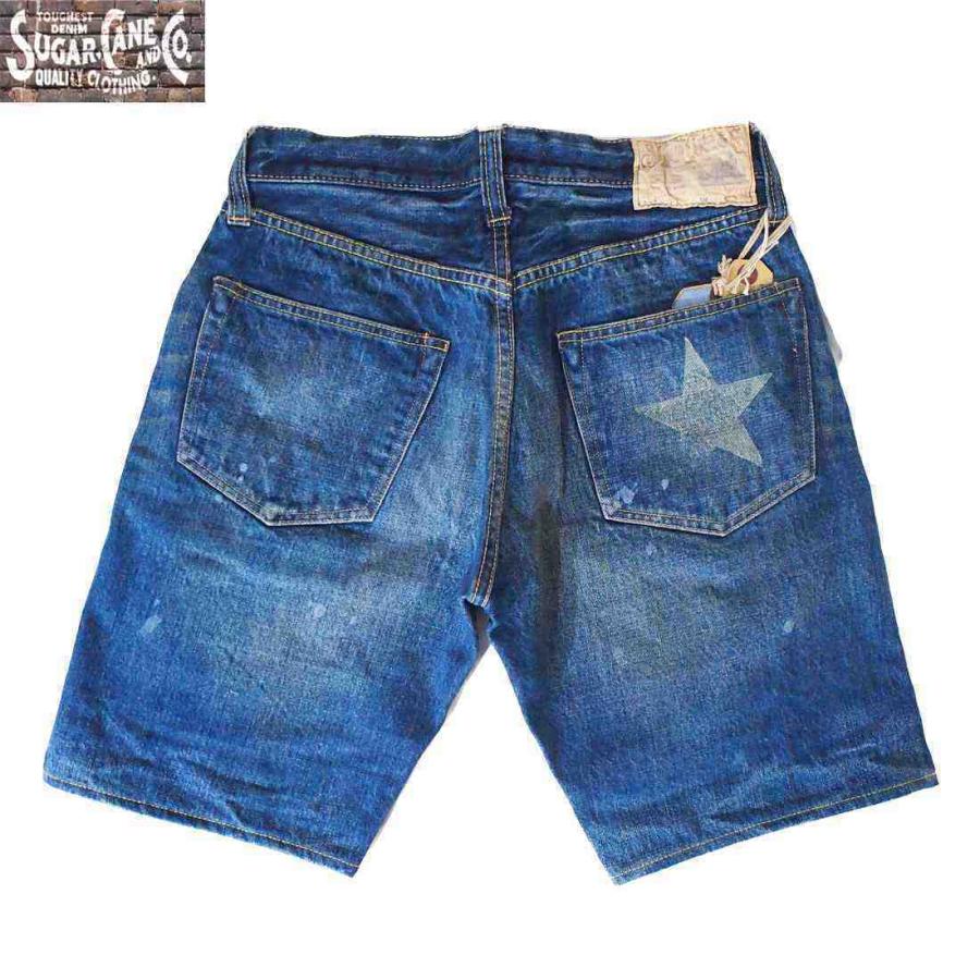 SUGAR CANE CANE/シュガーケーン 14oz.SUGAR FIBERDENIM LONE