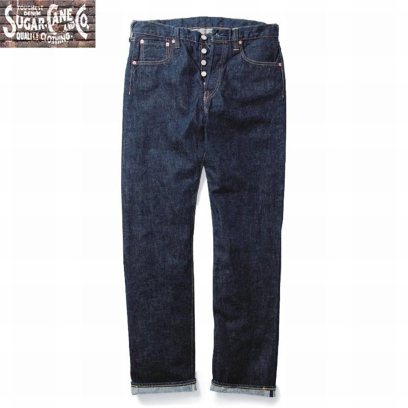 デニムパンツ　SUGAR CANE/シュガーケーン 12oz DENIM　1947MODEL TYPE-2 28・29・30・31・32・33インチ | SUGAR CANE