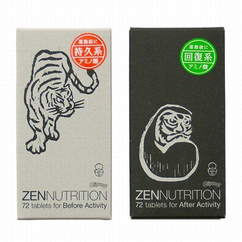 ZEN/ゼン　Before(トラ) ＆After(ダルマ)　74粒　サーフサプリメント | 