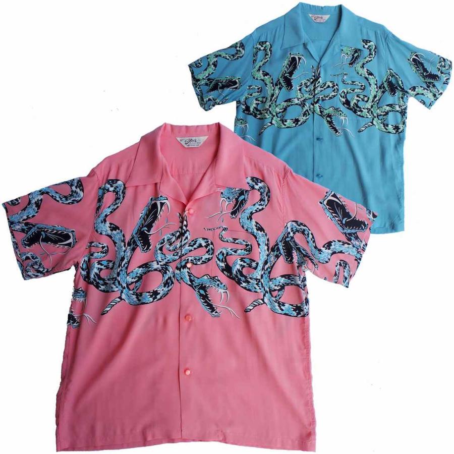 STAR OF HOLLYWOOD/スターオブハリウッド HIGH DENSITY RAYON OPEN SHIRT「RATTLE SNAKE」 カラー　　Mサイズ　 送料無料 | SUN SURF