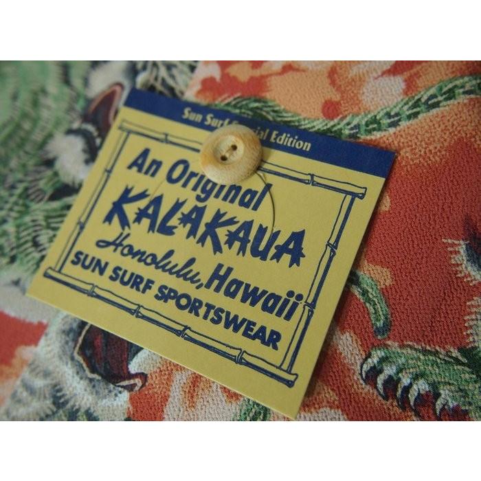 SUN SURF/サンサーフ 　ハワイアンシャツ「ONE HUNDRED TIGER」レッド　Mサイズ　 送料無料 | SUN SURF | 01