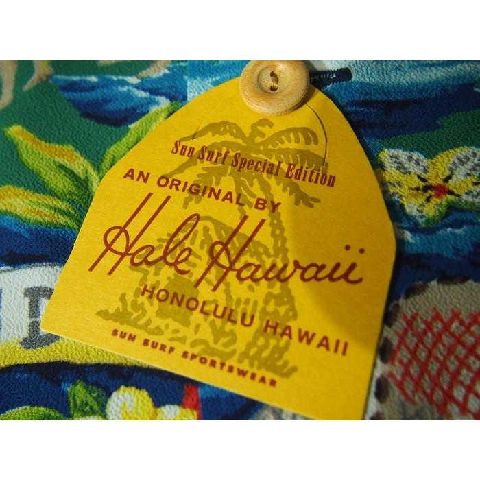 SUN SURF/サンサーフ 　ハワイアンシャツ「LAND OF ALOHA」ネイビー　Mサイズ　 送料無料 | SUN SURF | 02