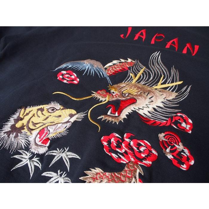 スカジャージ　テーラー東洋 スカZIP刺繍スウェット 「DRAGON＆TIGER」ブラック　Mサイズ | TAILOR TOYO | 03