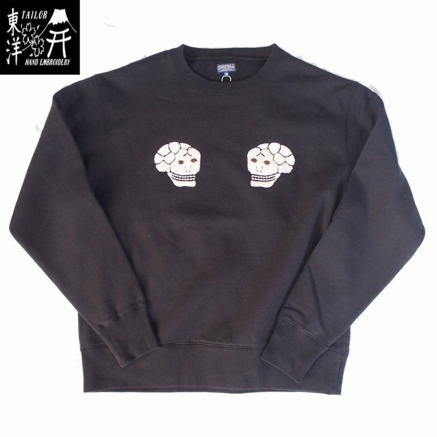 スカジャージ　テーラー東洋 　SUKA CREW SWEAT EMBROIDERED “SKULL & SNAKE”　ブラック　Mサイズ | TAILOR TOYO | 01