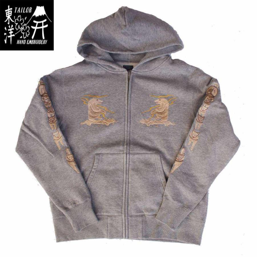 スカジャージ　テーラー東洋 　SUKA ZIP PARKA EMBROIDERED “ALASKA”　グレー　Mサイズ | TAILOR TOYO | 01