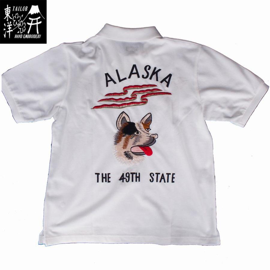 テーラー東洋　半袖POLOシャツ　SUKA POLO SHIRT EMBROIDERED “ALASKA”　ホワイト　Mサイズ | TAILOR TOYO