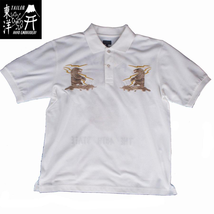 テーラー東洋　半袖POLOシャツ　SUKA POLO SHIRT EMBROIDERED “ALASKA”　ホワイト　Mサイズ | TAILOR TOYO | 01