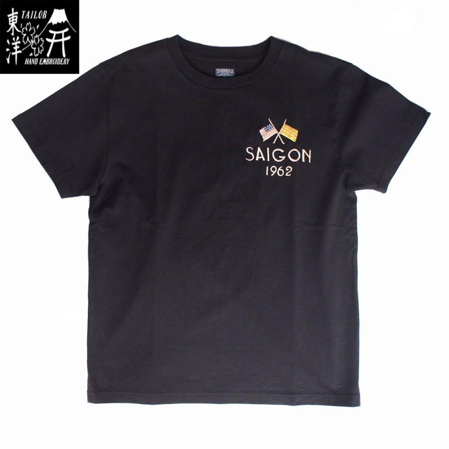 テーラー東洋　半袖スカTSHIRT EMBROIDERED “SAIGON VIET-NAM”　ブラック　 Mサイズ　2カラー | TAILOR TOYO | 01