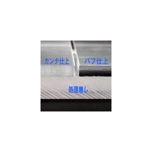 アクリル板 押し出し板 ガラス色 450mm×600mm 厚み2mm　カラー、品揃えが豊富 アクリルボード　ホームセンター 2カット無料｜orbiter｜02