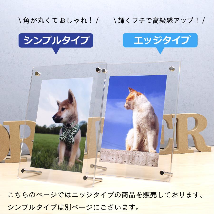 ジャック・ワットレー直筆サイン付き　ディスカス生写真フォトフレーム 0615203635_62a9c443b3260.jpg
