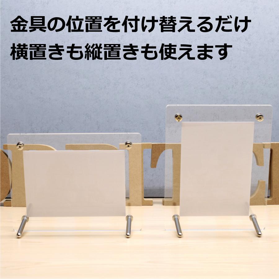 フォトフレーム L判 130×165mm （写真サイズ90×128mm）シンプル写真