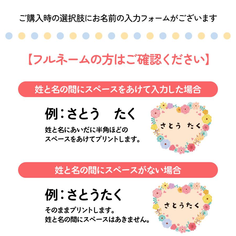 名入れアクリルキーホルダー くま うさぎ プレゼント かわいい 気軽に送れるプチギフト 入学準備 | ブランド登録なし | 11