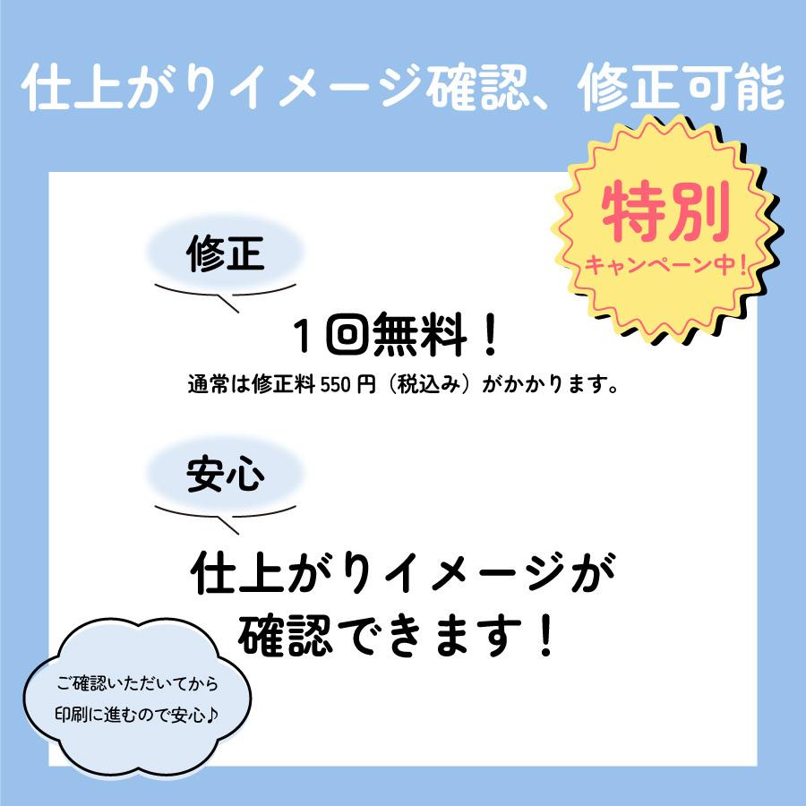 名入れアクリルキーホルダー くま うさぎ プレゼント かわいい 気軽に送れるプチギフト 入学準備 | ブランド登録なし | 17