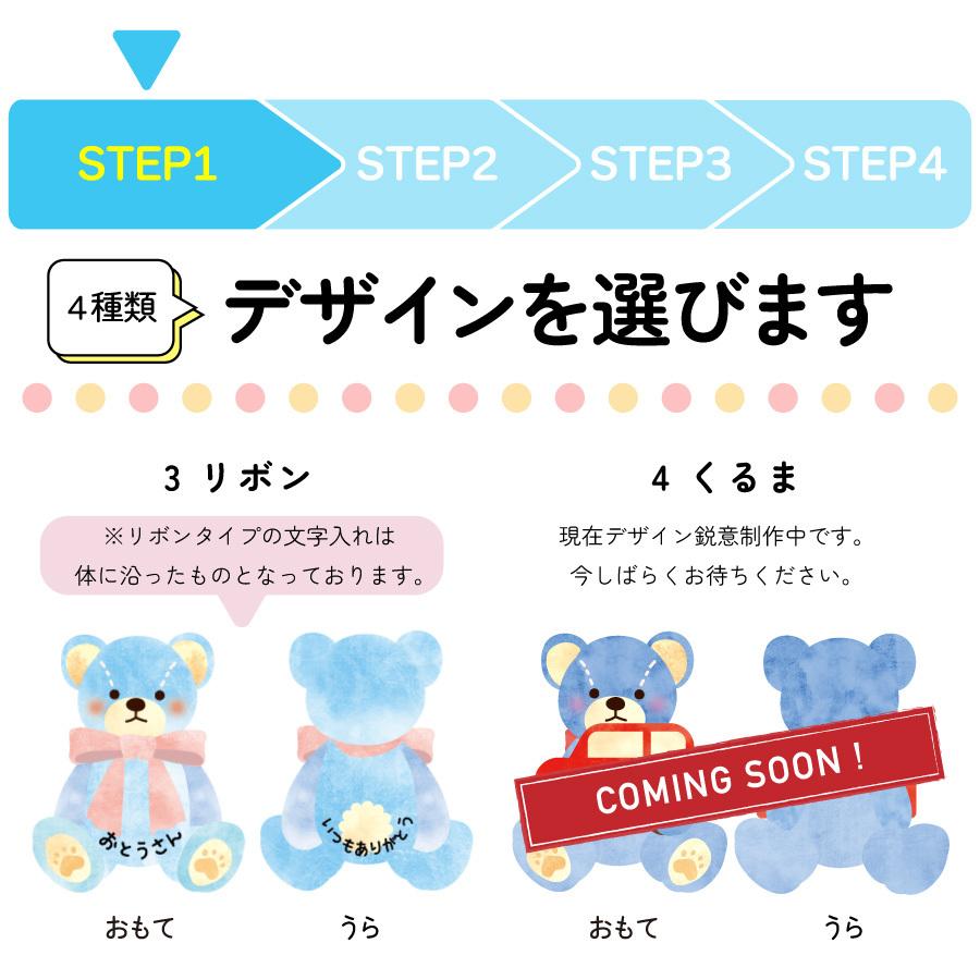 名入れアクリルキーホルダー くま うさぎ プレゼント かわいい 気軽に送れるプチギフト 入学準備 | ブランド登録なし | 04