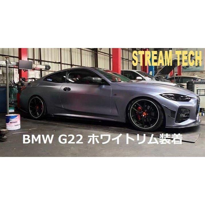 汎用 リムガード W 15?22インチ対応 5色有 高級アルミ ホイールガード BMW ベンツ アウディ ポルシェ フェラーリ マセラティ ミニ ワーゲン 日産 トヨタ など｜orca7010-store｜06