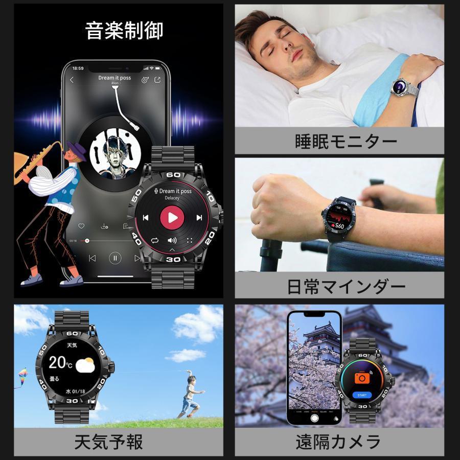 スマートウォッチ 金属ベルト 日本製センサー Bluetooth通話機能 丸型 1.39インチ 大画面 メッセージ通知 防水 DIY文字盤 3種UI フルタッチ｜orca7010-store｜09