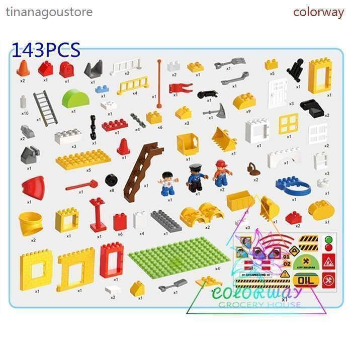 ブロック 143ピース 工事　レゴ LEGO デュプロ Duplo 互換 知育 おもちゃ 教育 教材 クリスマスプレゼント｜orca7010-store｜04
