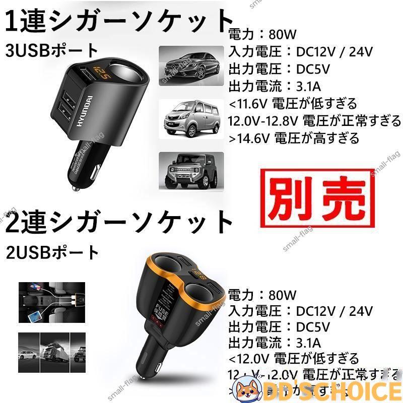 ドライブレコーダー 前後 wifi対応 スマホ連動 配線不要 車載1/2カメラ 1296P/4k高画質 日本語対応 ドラレコ 駐車監視 軽自動車 カー用品 32Ｇカード付｜orca7010-store｜14