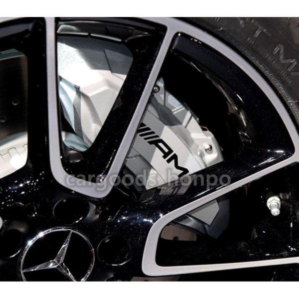 ベンツ AMG ブレーキキャリパー ステッカー 6枚セット シール 耐熱デカール 平行タイプ/湾曲タイプ ブラック/シルバー｜orca7010-store｜08