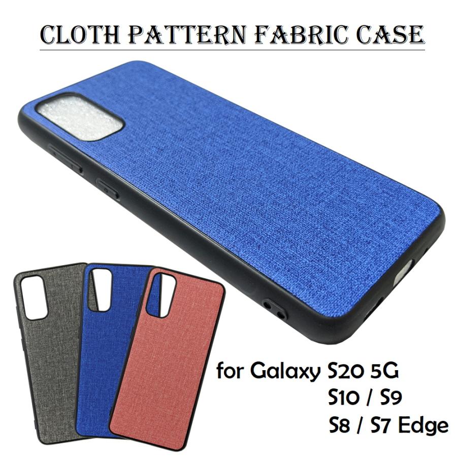 Galaxy S 5g S10 S9 S8 S7 Edge ファブリック ハイブリッド ケース スマホカバー Tpu Pc ソフト カバー Docomo Au Softbank Fabsc オーキッドファクトリー 通販 Yahoo ショッピング