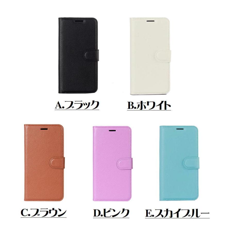 Xiaomi Redmi Note 9T 手帳型ケース レザーケース カードケース