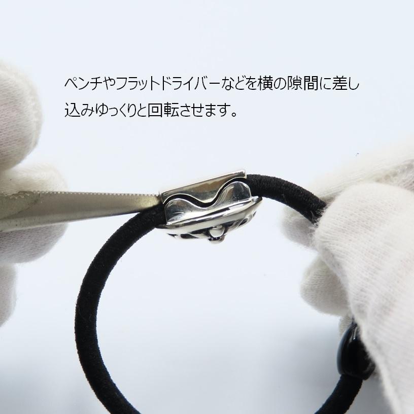 シルバー925 ブレスレット Silver 925 メンズ レディース ヘアゴム