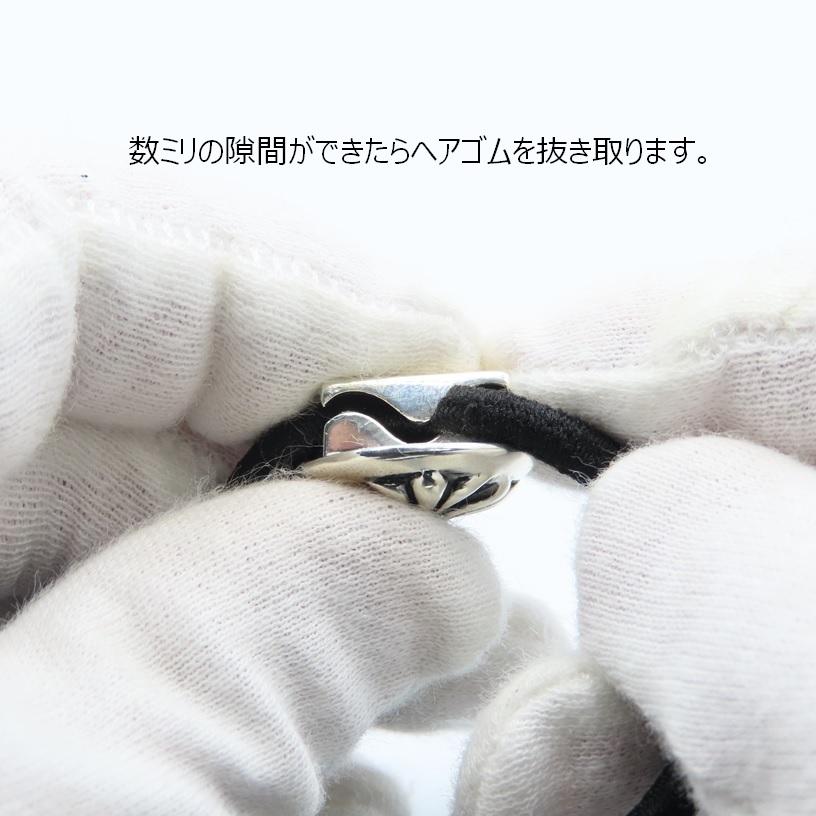 シルバー925 ブレスレット Silver 925 メンズ レディース ヘアゴム