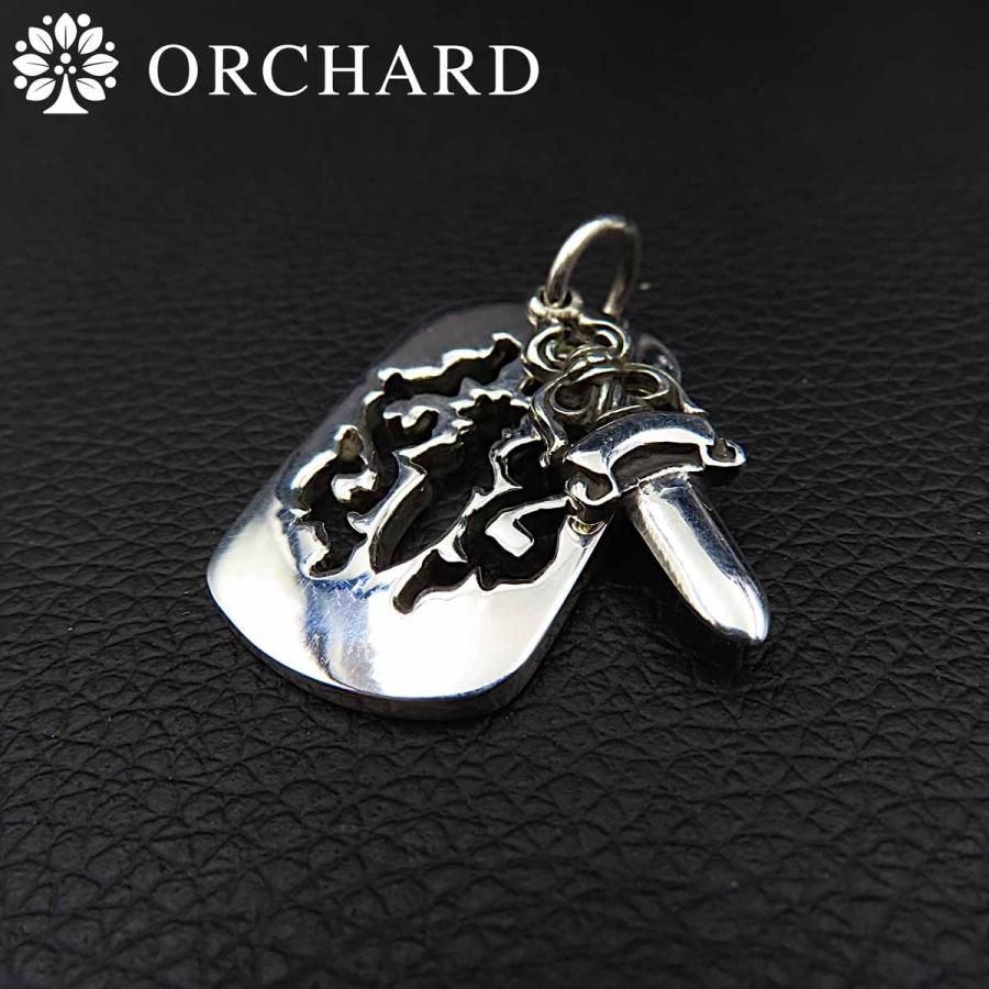 ペンダント ドッグタグ シルバー925 シルバー Silver 928 メンズ ペンダント ドッグタグ シルバー925 シルバー Silver 928 メンズ